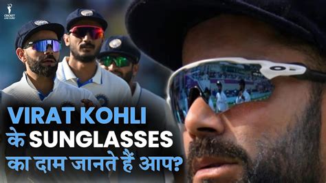 virat kohli black sunglasses|virat kohli merchandise trade.